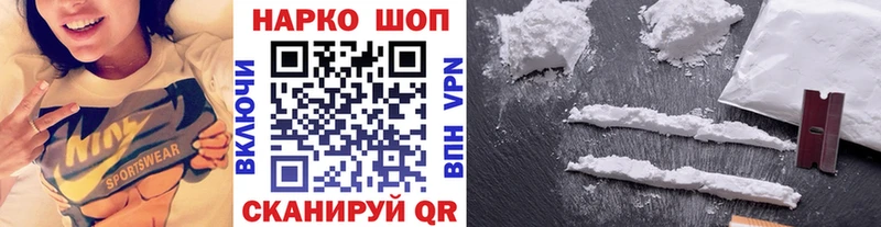 Где купить наркотики Дмитров Каннабис  КОКАИН  Гашиш  ЭКСТАЗИ  Мефедрон  A-PVP 