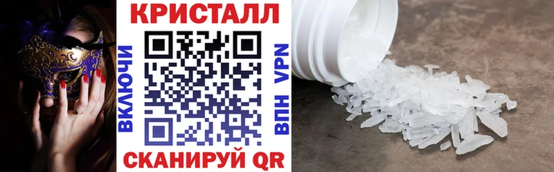Амфетамин Premium  ссылка на мегу ссылки  Дмитров  наркошоп 