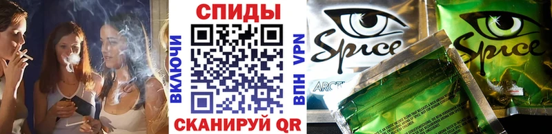 БУТИРАТ Butirat  Дмитров 