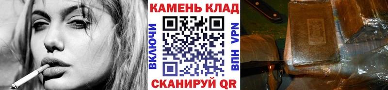 как найти   Дмитров  Гашиш 40% ТГК 