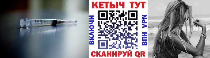 как найти наркотики  Дмитров  КЕТАМИН VHQ 