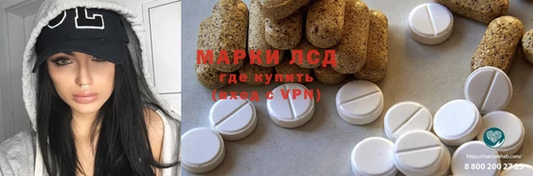 кокс Медвежьегорск