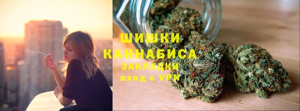 мефедрон VHQ Михайловка