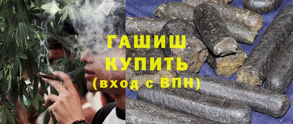 ECSTASY Гусев