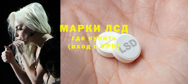 скорость mdpv Михайловск