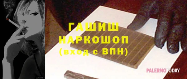 ECSTASY Гусев