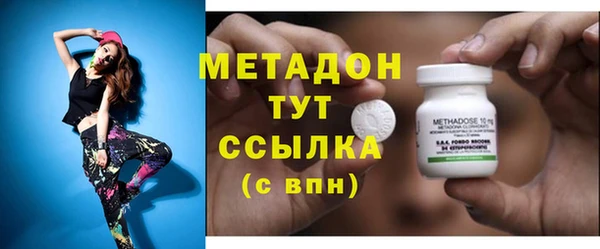 не бодяженный Михайлов