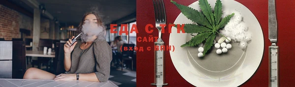 не бодяженный Михайлов
