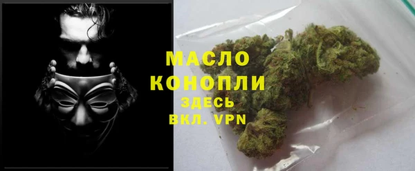 не бодяженный Михайлов