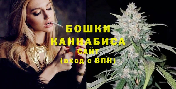 мефедрон VHQ Михайловка