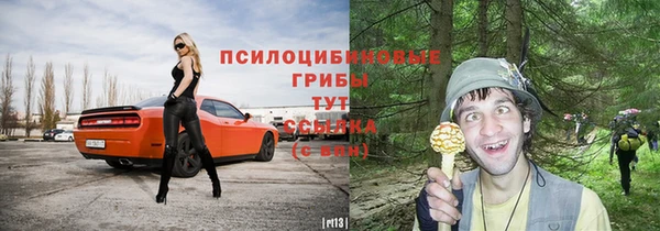 скорость mdpv Михайловск