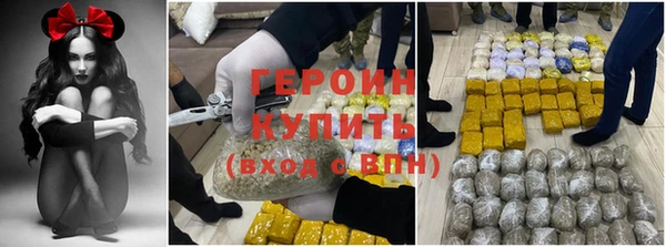 скорость mdpv Михайловск