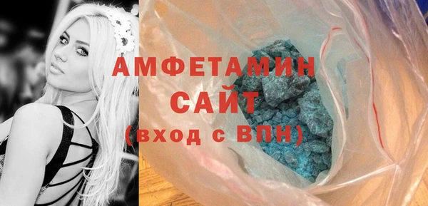 ECSTASY Гусев