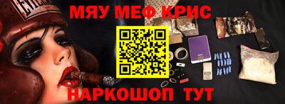 амф Гай