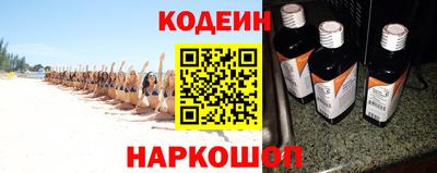 мефедрон Гагарин