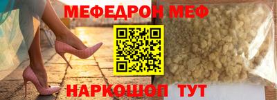 ПСИЛОЦИБИНОВЫЕ ГРИБЫ Бугуруслан