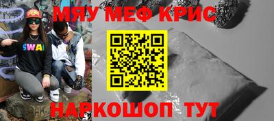 а пвп мука Будённовск