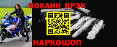 амф Гай