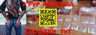 кокаин колумбия Гатчина