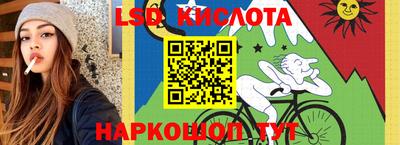 кокаин колумбия Гатчина