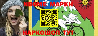 ПСИЛОЦИБИНОВЫЕ ГРИБЫ Бугуруслан