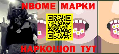 а пвп мука Будённовск