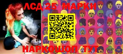 ПСИЛОЦИБИНОВЫЕ ГРИБЫ Бугуруслан