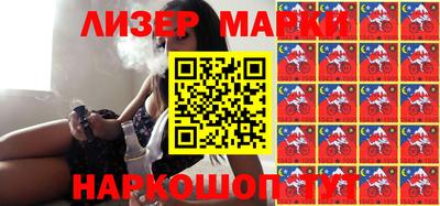 а пвп мука Будённовск