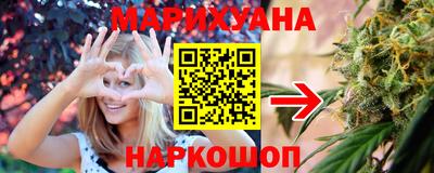 ПСИЛОЦИБИНОВЫЕ ГРИБЫ Бугуруслан