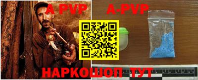 эйфоретик Гусиноозёрск