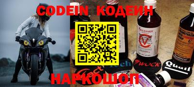 ПСИЛОЦИБИНОВЫЕ ГРИБЫ Бугуруслан