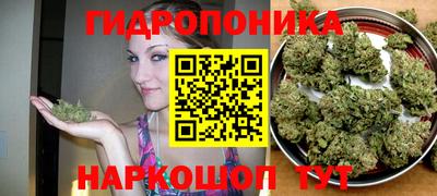 а пвп мука Будённовск