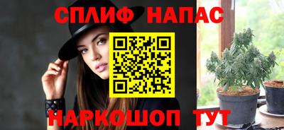 а пвп мука Будённовск