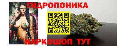 мефедрон Гагарин