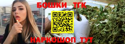 кокаин колумбия Гатчина
