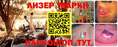 кокаин колумбия Гатчина