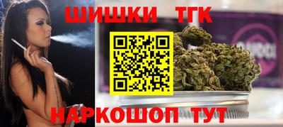 кокаин колумбия Гатчина
