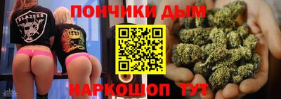 кокаин колумбия Гатчина