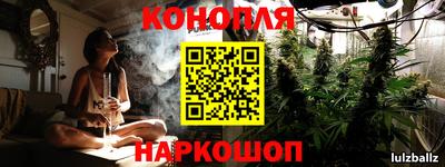 кокаин колумбия Гатчина
