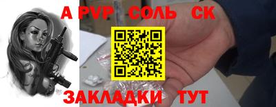кокаин колумбия Гатчина