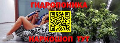 кокаин колумбия Гатчина