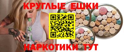 кокаин колумбия Гатчина