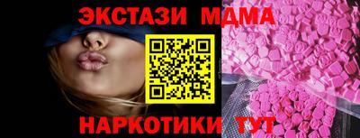 а пвп мука Будённовск