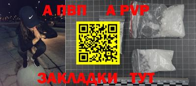 кокаин колумбия Гатчина