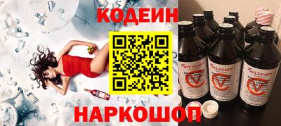 мефедрон Гагарин