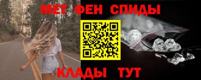 а пвп мука Будённовск