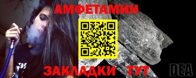 ПСИЛОЦИБИНОВЫЕ ГРИБЫ Бугуруслан