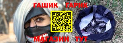 а пвп мука Будённовск