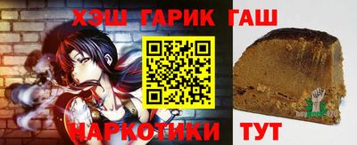 кокаин колумбия Гатчина