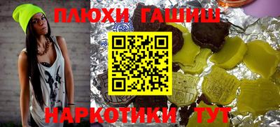 кокаин колумбия Гатчина